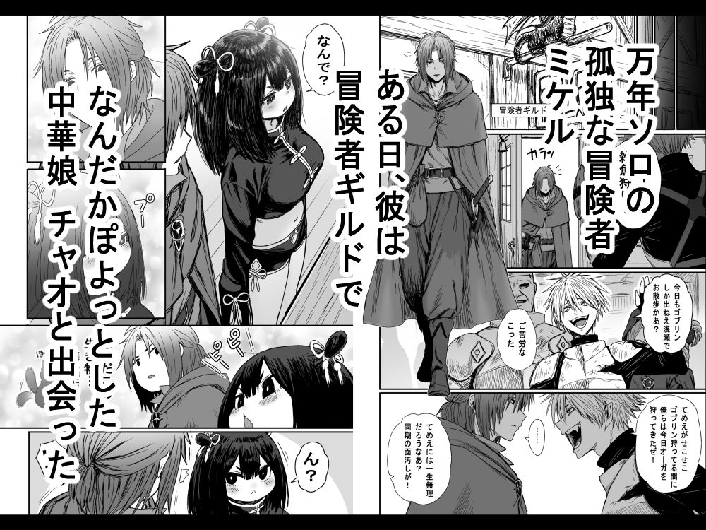 かわいい かわいい かわいい サンプル