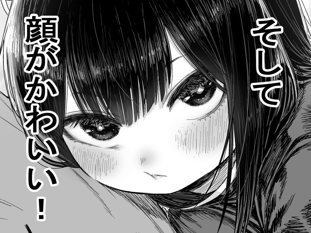 かわいい かわいい かわいい サンプル