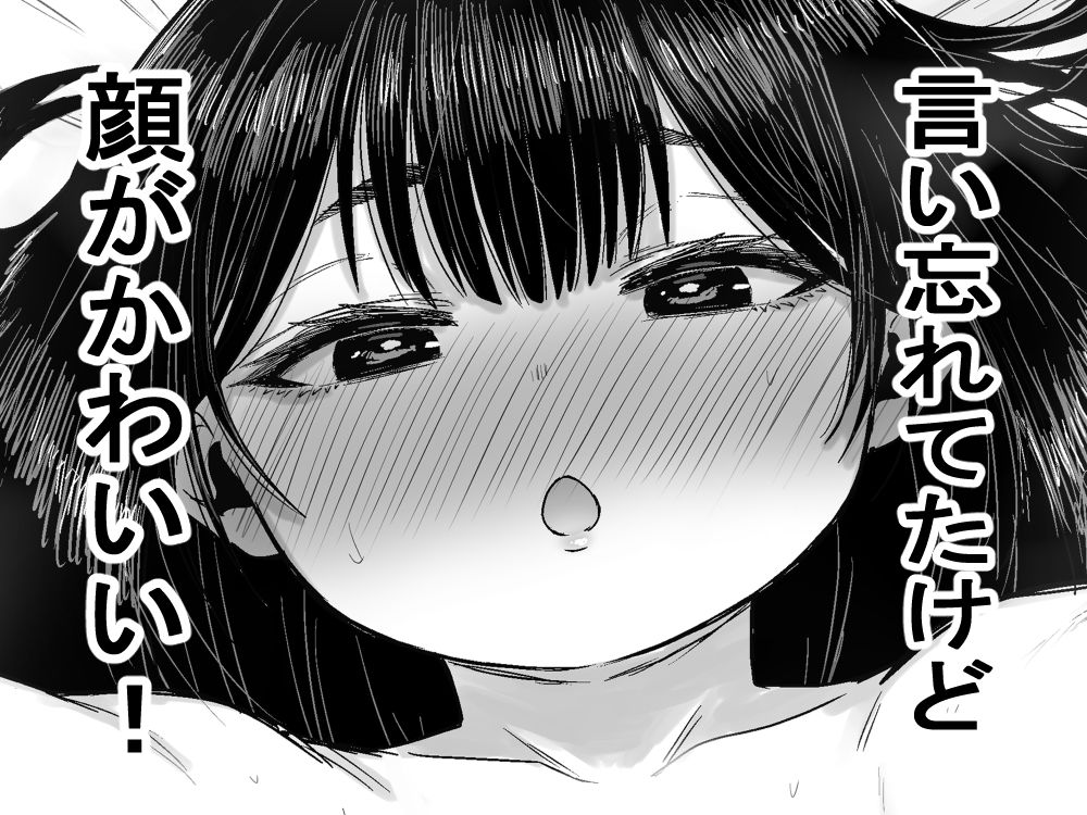 かわいい かわいい かわいい サンプル