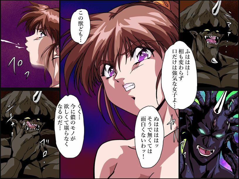 淫獣目録IF 鳥居縛り付け触手蹂躙 サンプル