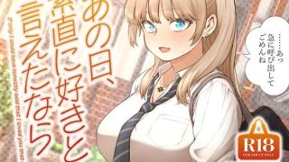 2025年7月20日昼　FANZA同人新作ランキングtop10