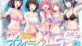2025年7月31日昼　FANZA同人新作ランキングtop10
