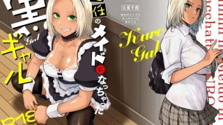 2025年7月28日昼　FANZA同人新作ランキングtop10